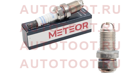 Свеча зажигания blue line FLR8LDCU+ METEOR SA 309 sa309 meteor – купить в Омске. Цены, характеристики, фото в интернет-магазине autotoot.ru