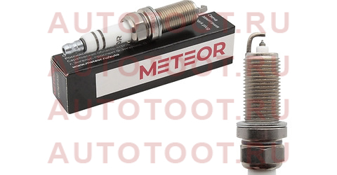 Свеча зажигания black line Pt FR7NPP332 METEOR SA 432 sa432 meteor – купить в Омске. Цены, характеристики, фото в интернет-магазине autotoot.ru