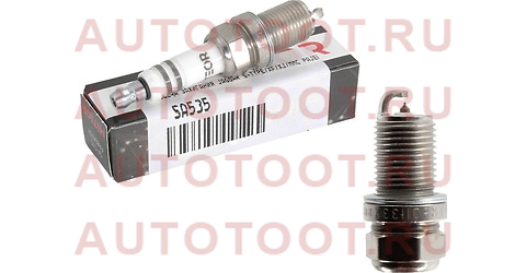 свеча зажигания!\ MB W140/W463/S210/W210 4.2-5.5i 94-02 sa535 meteor – купить в Омске. Цены, характеристики, фото в интернет-магазине autotoot.ru