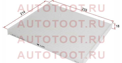 Фильтр салона rcf1811b micro – купить в Омске. Цены, характеристики, фото в интернет-магазине autotoot.ru