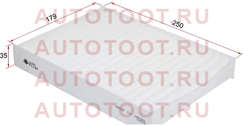Фильтр салона rcf3859b micro – купить в Омске. Цены, характеристики, фото в интернет-магазине autotoot.ru