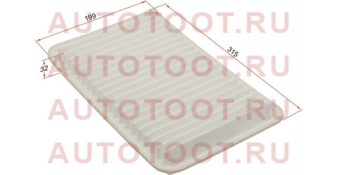Фильтр воздушный MAZDA 2/DEMIO 02-/MAZDA 3 03- wa8555 micro – купить в Омске. Цены, характеристики, фото в интернет-магазине autotoot.ru