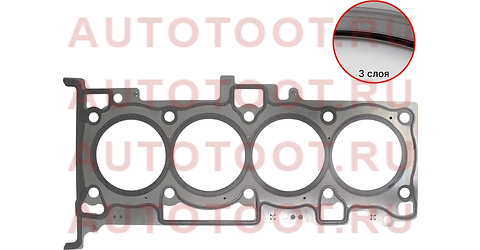 Прокладка ГБЦ MITSUBISHI LANCER 4B10/4B11 09- 1005b450 mitsubishi – купить в Омске. Цены, характеристики, фото в интернет-магазине autotoot.ru
