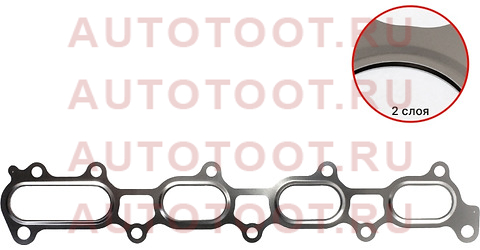 Прокладка выпускного коллектора MITSUBISHI L200 1555a160 mitsubishi – купить в Омске. Цены, характеристики, фото в интернет-магазине autotoot.ru