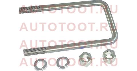 Стремянка рессоры 72x170 MITSUBISHI L200/ TRITON 2005- 4150a209 mitsubishi – купить в Омске. Цены, характеристики, фото в интернет-магазине autotoot.ru