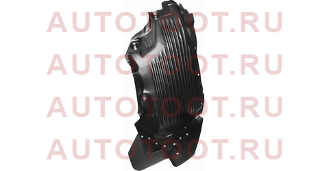 Подкрылок MITSUBISHI L200/TRITON 19- LH передняя часть 5370c153 mitsubishi – купить в Омске. Цены, характеристики, фото в интернет-магазине autotoot.ru