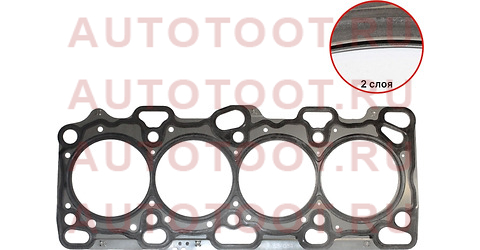 Прокладка головки блока цилиндров md332034 mitsubishi – купить в Омске. Цены, характеристики, фото в интернет-магазине autotoot.ru
