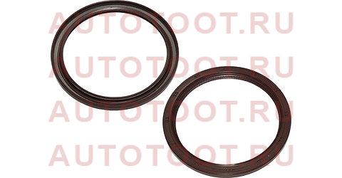 Сальник коленвала задний MITSUBISHI/HIYNDAI/TOYOTA MANY md359158 mitsubishi – купить в Омске. Цены, характеристики, фото в интернет-магазине autotoot.ru