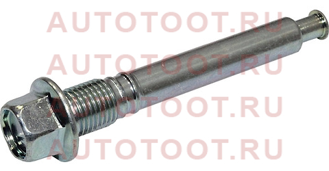 Направляющая тормозного суппорта FR MITSUBISHI OUTLANDER CW# 2006-2012 mr475896 mitsubishi – купить в Омске. Цены, характеристики, фото в интернет-магазине autotoot.ru