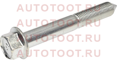 Болт крепления амортизатора MITSUBISHI AIRTREK/OUTLANDER 01-/LANCER 00-/ASX 10-/DELICA D5 05- mu001123 mitsubishi – купить в Омске. Цены, характеристики, фото в интернет-магазине autotoot.ru