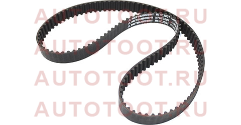 Ремень ГРМ HONDA B16A CIVIC EG6/9 EK3/4 91-97/INTEGRA DA6/8 89-93 124xr26 mitsuboshi – купить в Омске. Цены, характеристики, фото в интернет-магазине autotoot.ru