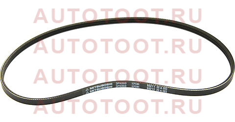 3PK860 MITSUBOSHI Ремень поликлиновый 3pk860 mitsuboshi – купить в Омске. Цены, характеристики, фото в интернет-магазине autotoot.ru