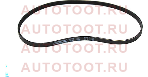 Ремень поликлиновой TOYOTA 1NZ/2NZFE (ALT-AC)/1G-FE GX9# (AC)/MITSUBISHI 6G7# F1#/2# (PS)/SUZUKI G16 4pk925 mitsuboshi – купить в Омске. Цены, характеристики, фото в интернет-магазине autotoot.ru