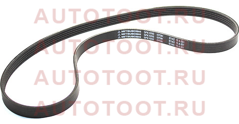 Ремень поликлиновой TOYOTA 3S/4S/5S-FE SV4# (ALT)/SXM1# (ALT) 5pk1090 mitsuboshi – купить в Омске. Цены, характеристики, фото в интернет-магазине autotoot.ru