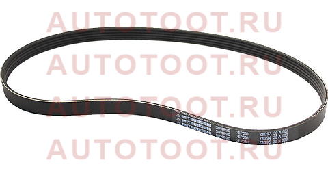 Ремень ручейковый Mitsuboshi 5PK890 5pk890 mitsuboshi – купить в Омске. Цены, характеристики, фото в интернет-магазине autotoot.ru