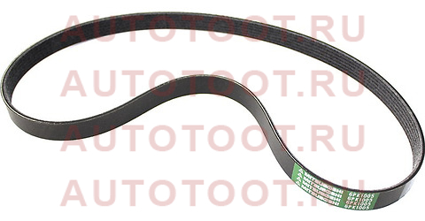 6PK1005 MITSUBOSHI Ремень поликлиновый 6pk1005 mitsuboshi – купить в Омске. Цены, характеристики, фото в интернет-магазине autotoot.ru