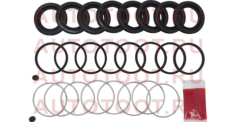Ремкомплект тормозного суппорта FR TOYOTA HILUX/4RUNNER LN130/VZN130 88-01/HILUX KDN165 01-05 (на 2 sp253 miyaco – купить в Омске. Цены, характеристики, фото в интернет-магазине autotoot.ru