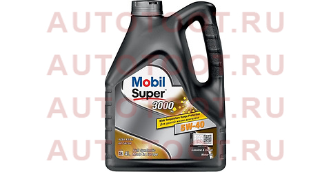 Масло моторное синтетическое MOBIL SUPER 3000 X1 5W-40 GSP SN/CF, A3/B4 4L 152566 mobil – купить в Омске. Цены, характеристики, фото в интернет-магазине autotoot.ru