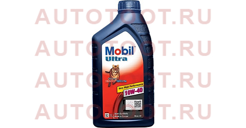 Масло моторное полусинтетическое ULTRA 10W-40 1л (155097) 152625 152625 mobil – купить в Омске. Цены, характеристики, фото в интернет-магазине autotoot.ru