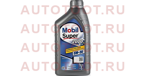 Масло моторное полусинтетическое MOBIL Super 2000 X1 5W-30, SL/CF, A3/B3, A3/B4 1л 155184 mobil – купить в Омске. Цены, характеристики, фото в интернет-магазине autotoot.ru