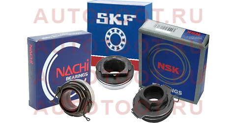 Выжимная муфта сцепления NISSAN NA20S/Z20S/LD20/FD42 40trk-1 nachi – купить в Омске. Цены, характеристики, фото в интернет-магазине autotoot.ru