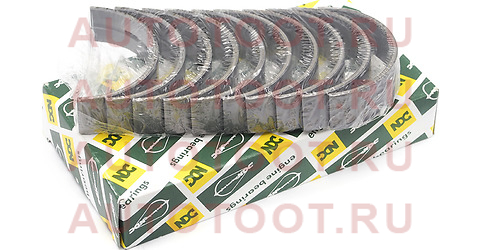 Вкладыши коренные 0.25 (комплект) ms1231gp025 ndc – купить в Омске. Цены, характеристики, фото в интернет-магазине autotoot.ru