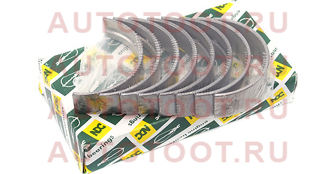 Вкладыши коренные 0.25 (комплект) ms1458a025 ndc – купить в Омске. Цены, характеристики, фото в интернет-магазине autotoot.ru