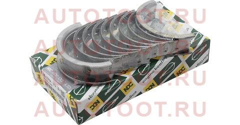 Вкладыши коренные комплект EJ15,EJ15,EJ18,EJ20,EJ25 MS2305ASTD SUBARU STD 12209-AA040 ms2305astd ndc – купить в Омске. Цены, характеристики, фото в интернет-магазине autotoot.ru