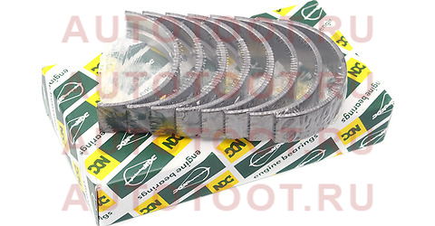 Вкладыши коренные к-т 0,25 SUZUKI ESCUDO/GRAND VITARA H25A/H27A 01- ms2407a025 ndc – купить в Омске. Цены, характеристики, фото в интернет-магазине autotoot.ru