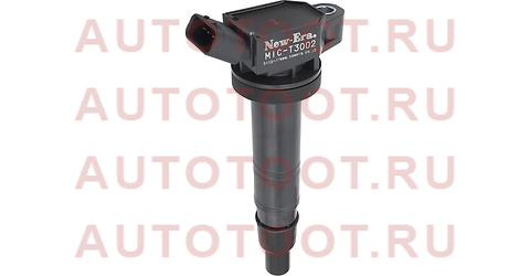 Катушка зажигания TOYOTA 2AZ-FE 05-/ACU2#/ACU3#/1AZ-FSE/1NZ-FE 04- NCP9#/NCP100/NCP11#/NZE12#/NZE15# mict3002 new%20era – купить в Омске. Цены, характеристики, фото в интернет-магазине autotoot.ru