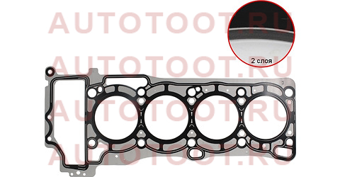 11044-4M51A NISSAN Прокладка под ГБЦ 110444m51a nissan – купить в Омске. Цены, характеристики, фото в интернет-магазине autotoot.ru