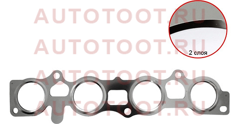 Прокладка выпускного коллектора 14036-EE000 14036ee000 nissan – купить в Омске. Цены, характеристики, фото в интернет-магазине autotoot.ru