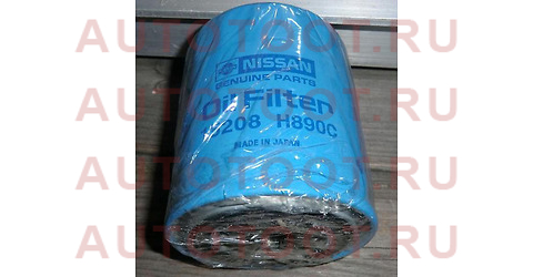 Фильтр масляный Nissan 15208-h890c nissan – купить в Омске. Цены, характеристики, фото в интернет-магазине autotoot.ru