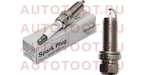 Свеча зажигания INFINITI EX/FX 07-/Q60/Q70/QX50/QX70 13- VQ35/VQ37VHR 22401jk01d nissan – купить в Омске. Цены, характеристики, фото в интернет-магазине autotoot.ru