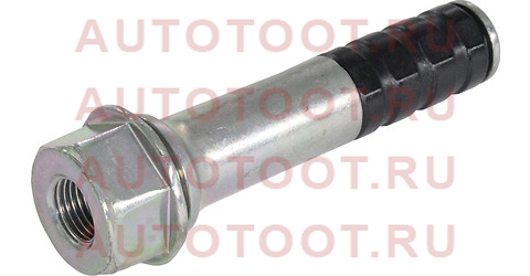 Направляющая переднего суппорта с проточкой 44140ej20a nissan – купить в Омске. Цены, характеристики, фото в интернет-магазине autotoot.ru