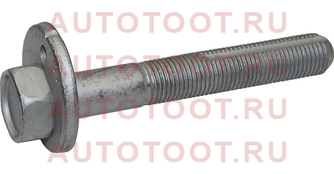 Эксцентрик NISSAN ALTIMA /ELGRAND/MAXIMA/MURANO/TEANA 2006-2014 55226ja01c nissan – купить в Омске. Цены, характеристики, фото в интернет-магазине autotoot.ru