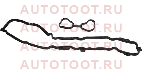 Прокладка клапанной крышки NISSAN VQ25DE, VQ35DE TEANA 08- RH a3270-jk20a nissan – купить в Омске. Цены, характеристики, фото в интернет-магазине autotoot.ru