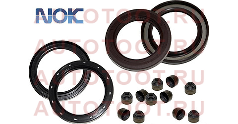 Колпачок маслосъёмный Isuzu 4JB1/4JG2 Elf 2t NKR/WKR 84-, 6HL1/6HH1/6HK1 Forward 4t-5t 99- k8-97120-307-0 nok – купить в Омске. Цены, характеристики, фото в интернет-магазине autotoot.ru