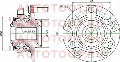 Ступичный узел перед NISSAN QASHQAI J10E 06-/X-TRAIL J31 07-/ROGUE S35 07- hub119t-14 ntn – купить в Омске. Цены, характеристики, фото в интернет-магазине autotoot.ru