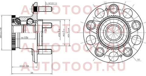 Ступичный узел задн. HONDA ODYSSEY RA1 94-/STEPWGN RF1 94- hub142-11 ntn – купить в Омске. Цены, характеристики, фото в интернет-магазине autotoot.ru