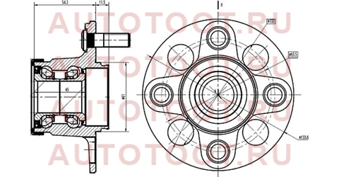 Ступичный узел задн. HONDA FIT GD1/3 99- (c ABS) hub294-3 ntn – купить в Омске. Цены, характеристики, фото в интернет-магазине autotoot.ru