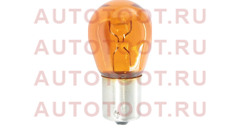 7507 OSRAM Лампа PY21W (желтая) 7507 osram – купить в Омске. Цены, характеристики, фото в интернет-магазине autotoot.ru
