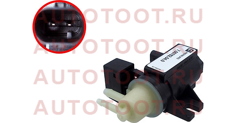 Клапан электромагнитный турбокомпрессора MB SPRINTER 0M646.984/OM646.989 700782040 pierburg – купить в Омске. Цены, характеристики, фото в интернет-магазине autotoot.ru