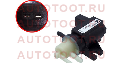 Клапан управляющий AUDI: A3 1.9 TDI 96-03, NEW BEETLE 1.9 TDI 98-, PASSAT 1.9 TDI 96-00, PASSAT 1.9 TDI/1.9 TDI 4motion/2.0 TDI 00-05, PASSAT Variant 1.9 TDI 97-00, 702184010 pierburg – купить в Омске. Цены, характеристики, фото в интернет-магазине autotoot.ru