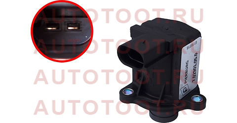 Клапан электромагнитный AUDI: A3 (8P1) 2.0 TFSI/2.0 TFSI quattro 03-, A3 Sportback (8PA) 2.0 TFSI/2.0 TFSI quattro 04-, A3 кабрио (8P7) 2.0 TFSI 08-, A4 (8EC, B7) 2.0 TFSI/2 702901050 pierburg – купить в Омске. Цены, характеристики, фото в интернет-магазине autotoot.ru