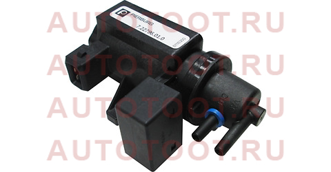 Клапан управляющий BMW: 3 318 d/320 d/330 d/330 xd 98-05, 3 318d/320d/330d 05-, 3 Compact 318 td 01-05, 3 Touring 318 d/320 d/330 d/330 xd 99-05, 3 купе 330 Cd 99-, 722796010 pierburg – купить в Омске. Цены, характеристики, фото в интернет-магазине autotoot.ru