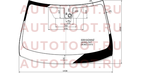 Стекло лобовое + дд NISSAN X-TRAIL 14- 6091agnmz pilkington – купить в Омске. Цены, характеристики, фото в интернет-магазине autotoot.ru