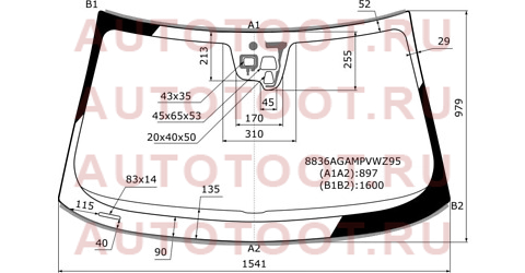 Стекло лобовое + дд (прямоугольный) + 2 камеры VOLVO S80 11-12/VOLVO XC70 11-12 8836agampvwz95 pilkington – купить в Омске. Цены, характеристики, фото в интернет-магазине autotoot.ru