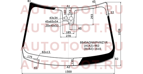 Стекло лобовое + дд (прямоугольный) +2 камеры VOLVO XC 60 08-11 8840agnmpvwz1r pilkington – купить в Омске. Цены, характеристики, фото в интернет-магазине autotoot.ru