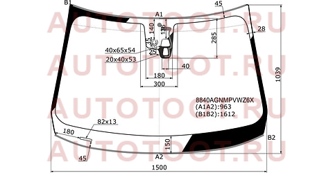 Стекло лобовое + дд(круглый) +2 камеры VOLVO XC60 13-17 8840agnmpvwz6x pilkington – купить в Омске. Цены, характеристики, фото в интернет-магазине autotoot.ru